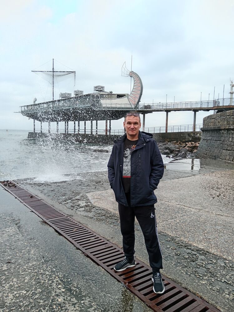 ���������� �������, ���� ������� �����, 44 ����, ������������ ��� ����� � ���������, c�������� ���������