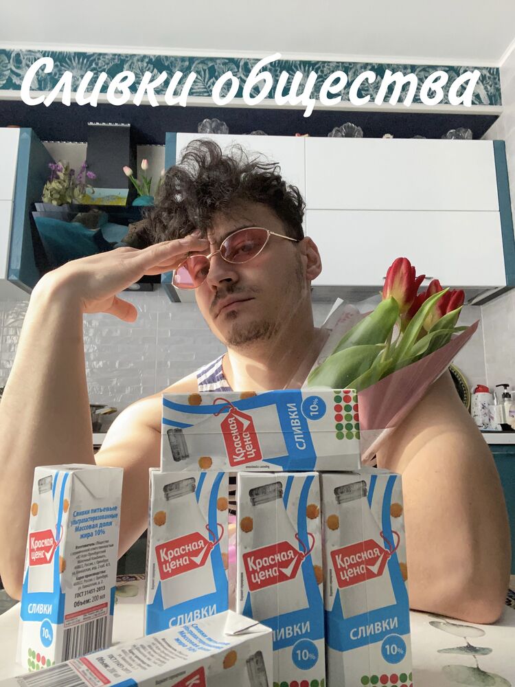 ���������� ��������, ���� ������� ������, 29 ���, ������������ ��� ������, ����� � ���������, ���������