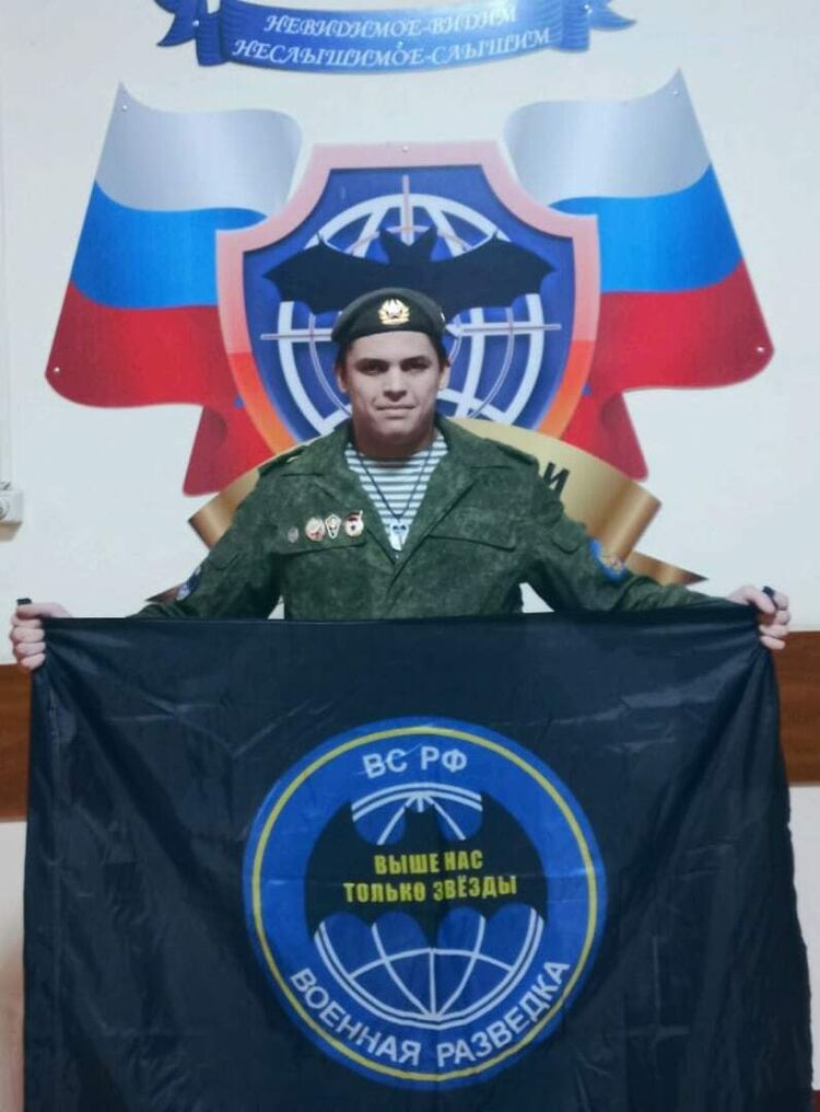 ���� 33520544 ����� �����, 23 ����, ���� ���������� � �������