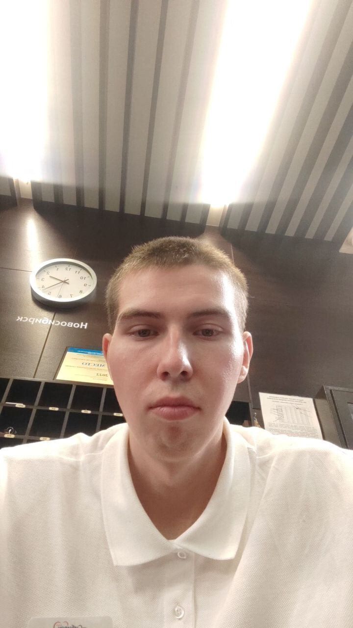 53767724  , 21 ,    