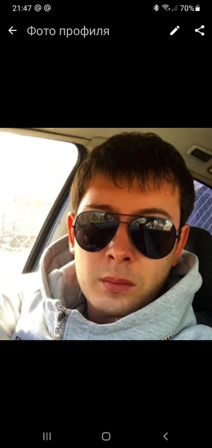 ���� 42347674 ������� ����, 34 ����, ���� ���������� � ������