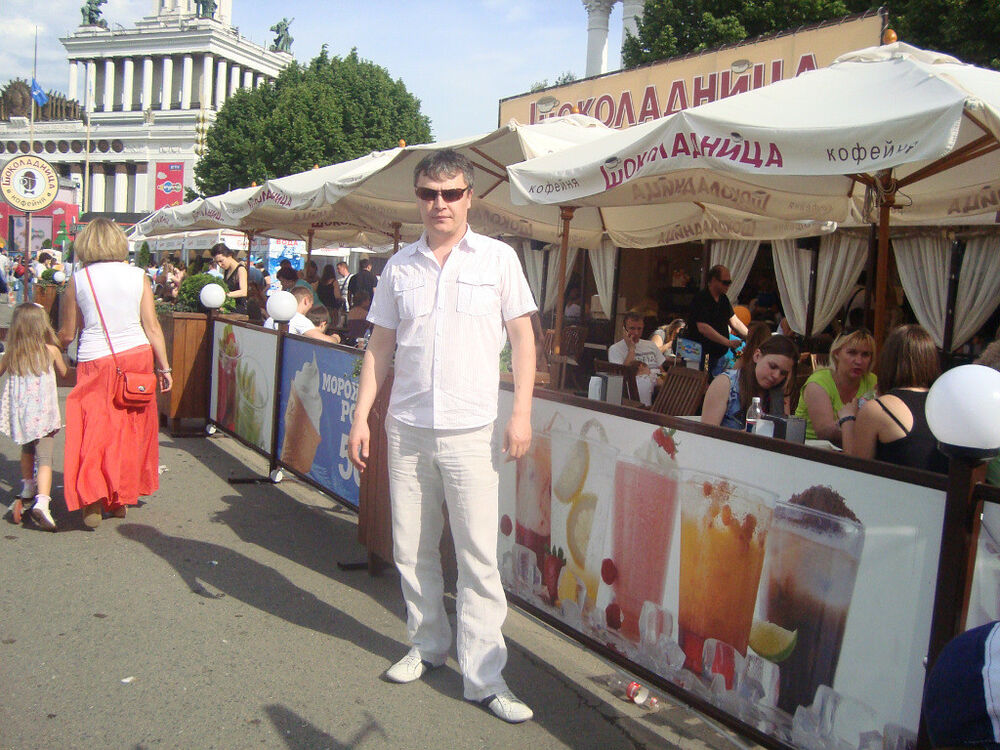 ���� 7093834 ������� ������, 51 ���, ���� ���������� � ������