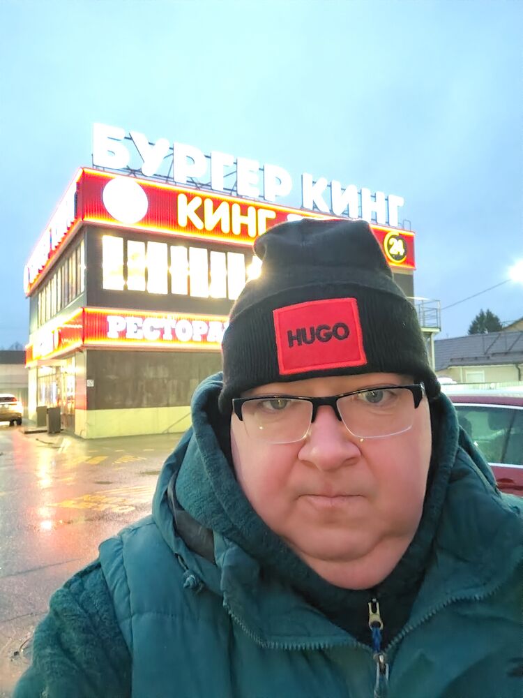 ���������� �������, ���� ������� �����, 47 ���, ������������ ��� ������, ����� � ���������