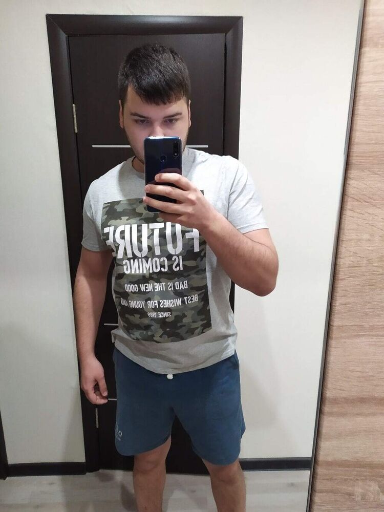 ���� 20506964 ������� ����, 35 ���, ���� ���������� � ����������