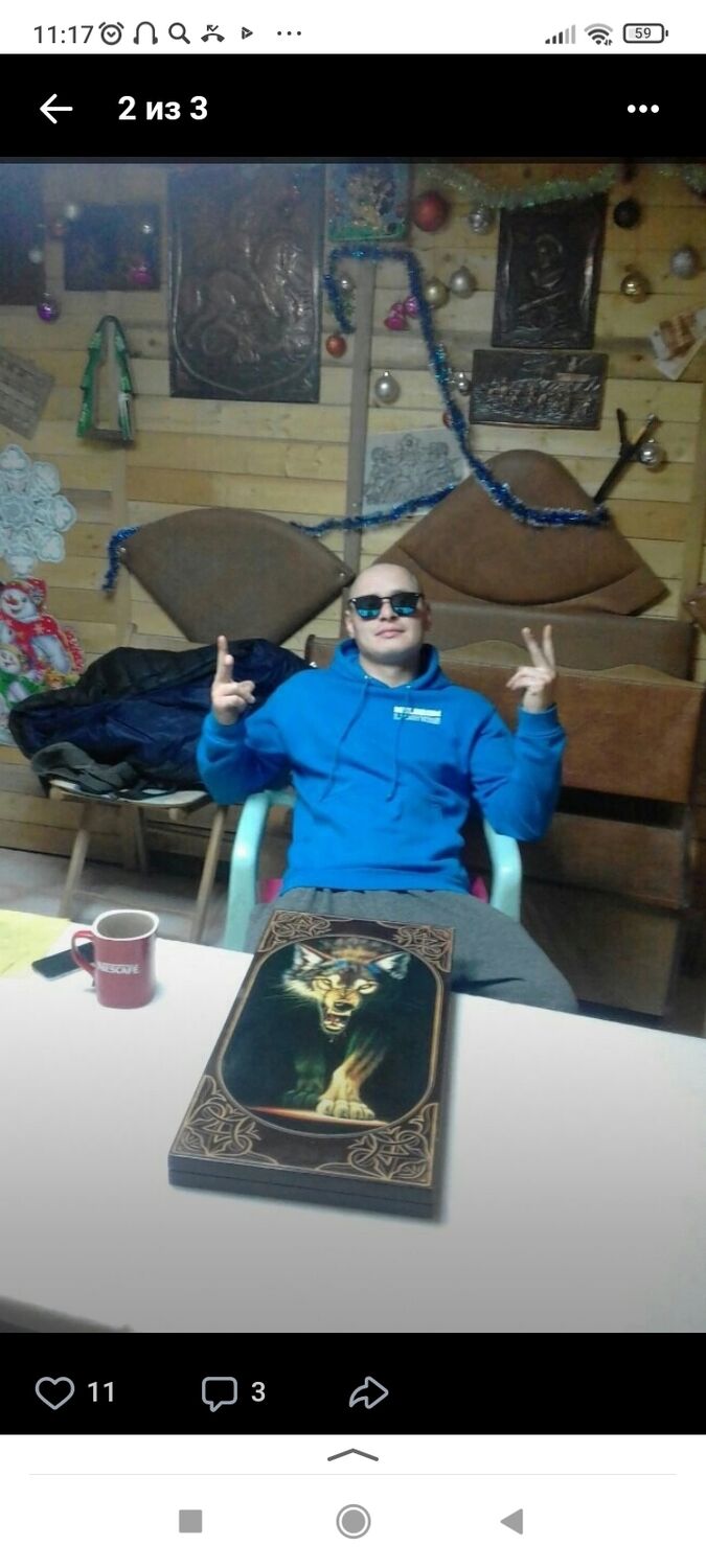 ���� 39536824 ������� ����, 35 ���, ���� ���������� � ����������