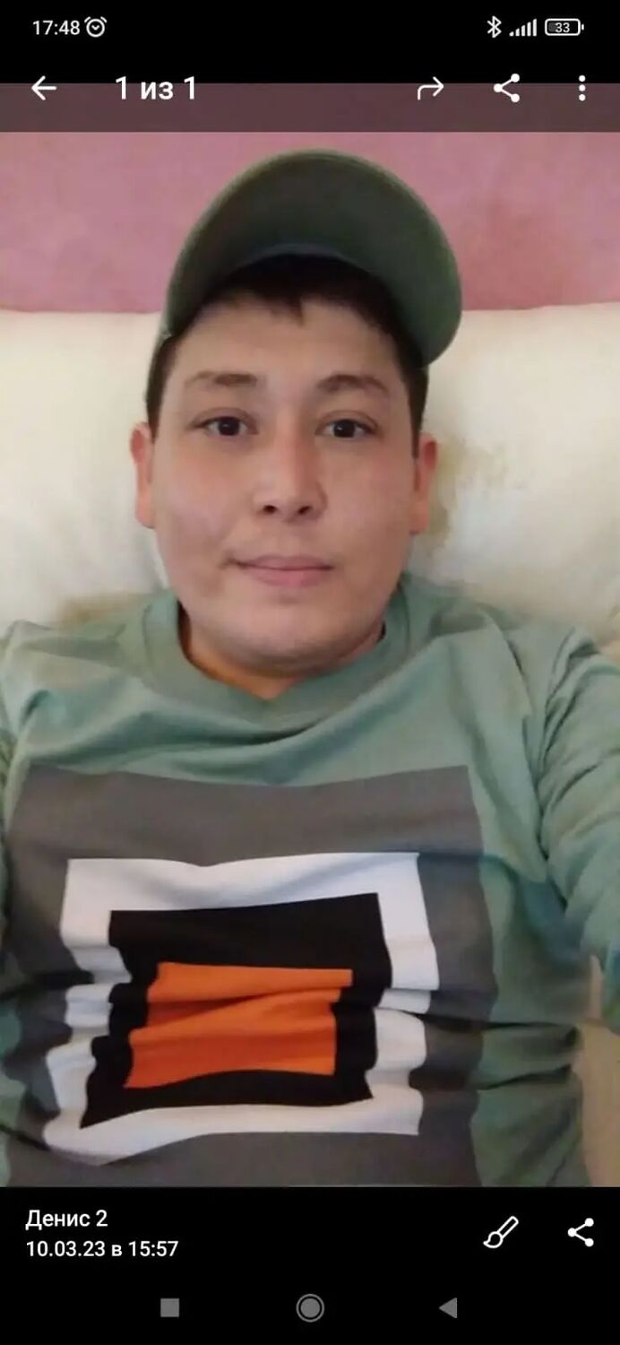 ���������� ���������, ���� ������� �����, 29 ���, ������������ ��� ������, ����� � ���������, c�������� ���������