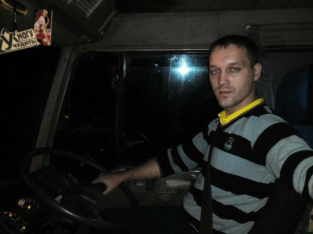 ���� 6973684 ������� ������, 37 ���, ���� ���������� � �������