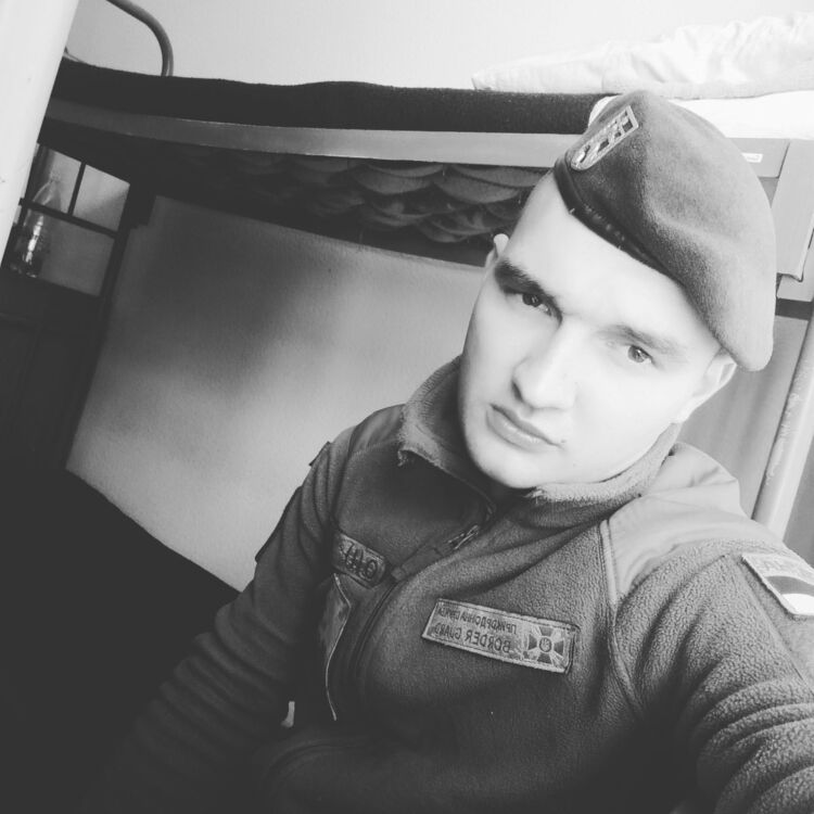 ���� 17182924 ������� �����, 29 ���, ���� ���������� � ��������