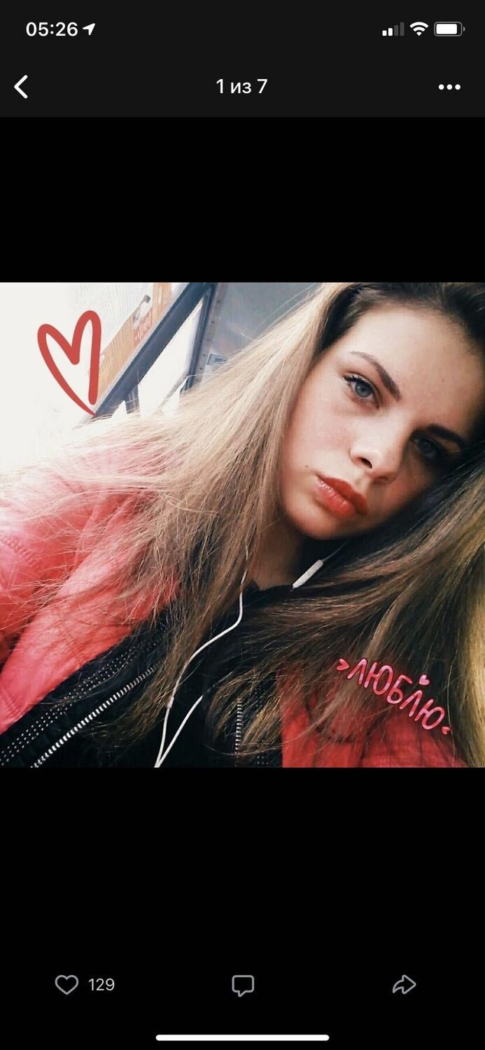 ���� 25040634 ������� DianaLanaMil, 25 ���, ���� ���������� � ������