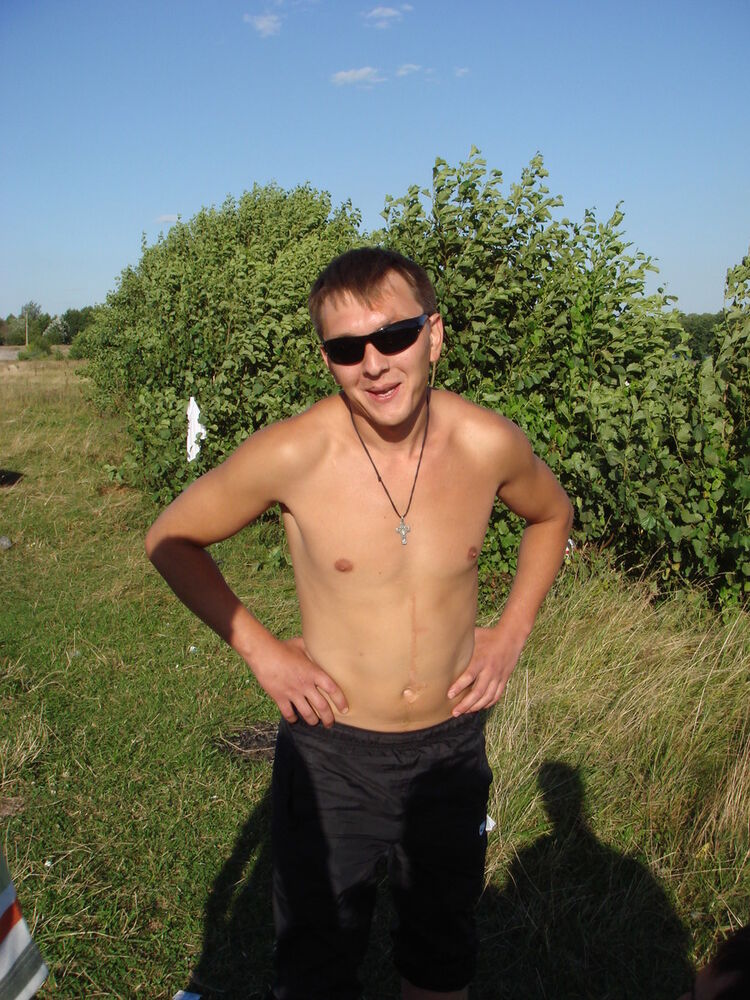 ���� 9428284 ������� ������, 39 ���, ���� ���������� � �������