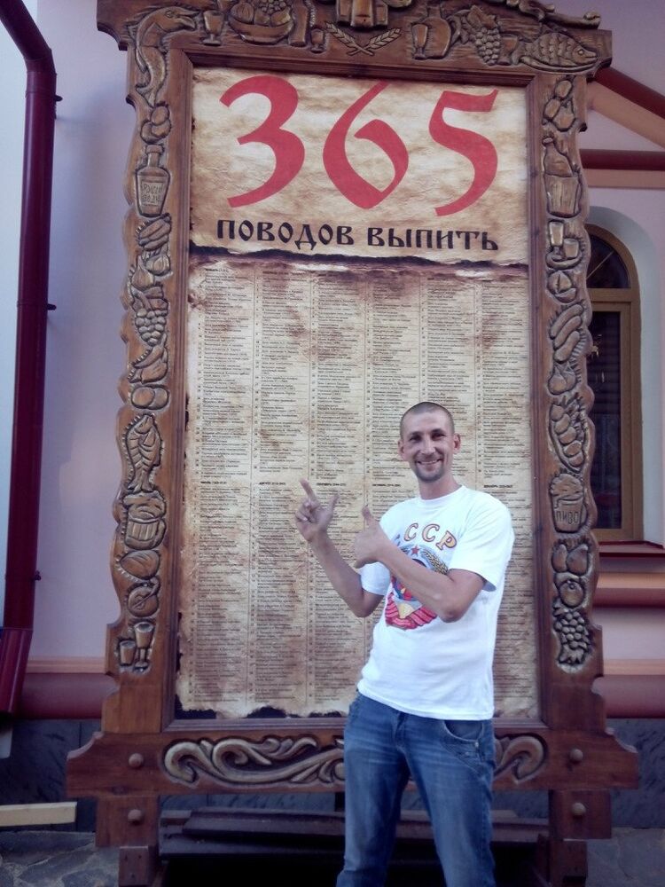 ���������� �����������, ���� ������� �������, 48 ���, ������������ ��� ������, ����� � ���������, c�������� ���������, ���������