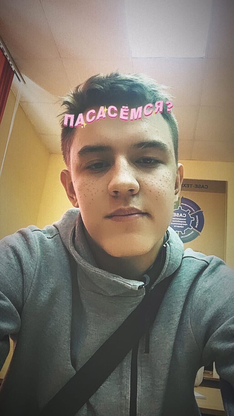 ���� 26039874 ����� ������, 24 ����, ���� ���������� � ���������