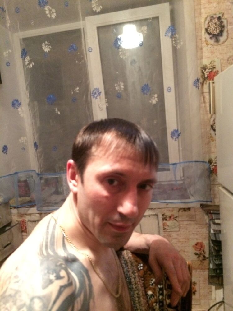  ,   Sergei, 43 ,   