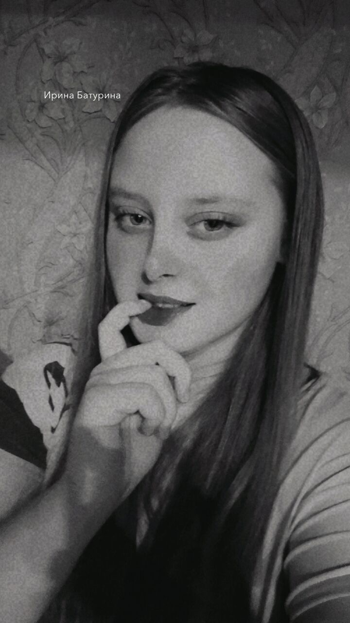 ���� 55161284 ������� �����, 18 ���, ���� ���������� � ����������