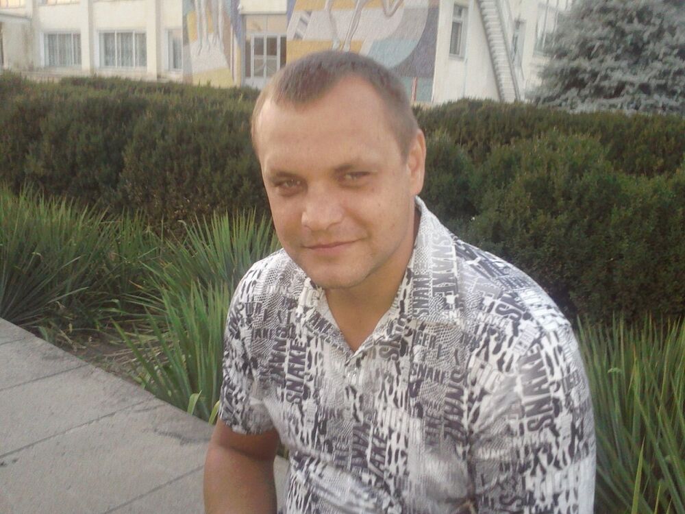 ���������� ����, ���� ������� ��������, 44 ����, ������������ ��� ������, ����� � ���������, c�������� ���������, ���������