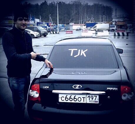 ���� 4226614 ������� Amin, 38 ���, ���� ���������� � �������