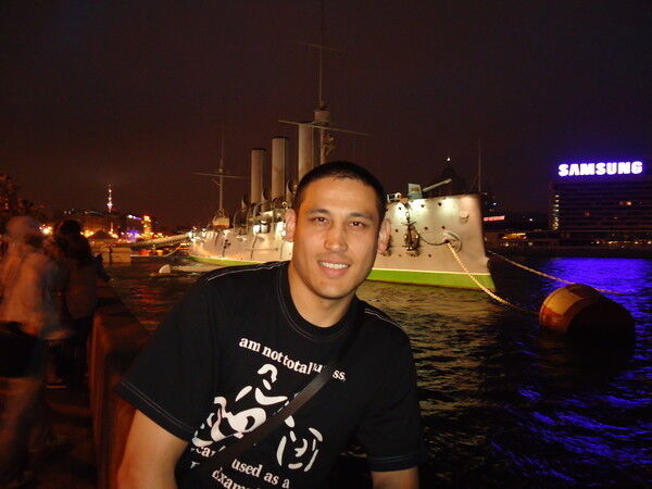 ���������� �����-���������, ���� ������� ������, 42 ����, ������������ 