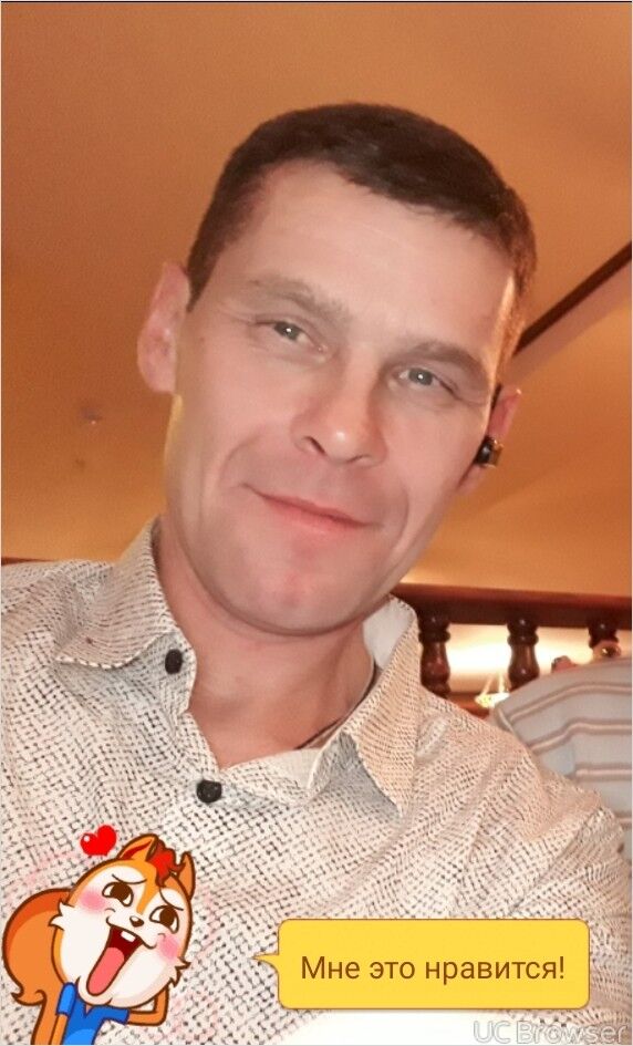 ���� 11209174 ������� �����, 49 ���, ���� ���������� � �������������