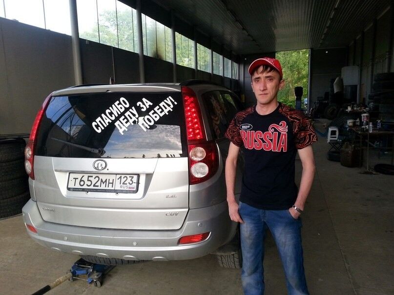 ���� 8662604 ������� ���������, 41 ���, ���� ���������� � ����������