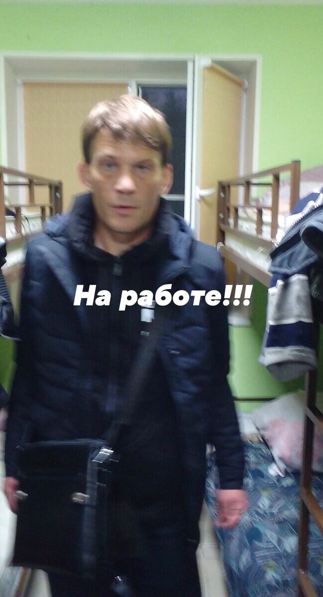   ,   Lokki, 46 ,   ,   , c 