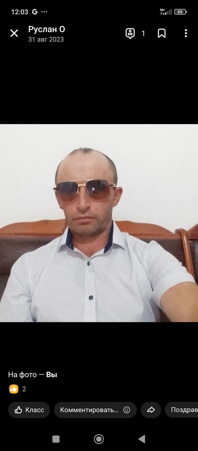  46537964  , 43 ,    