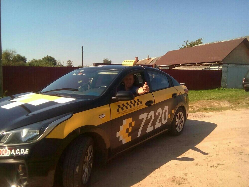  29707704  , 47 ,    