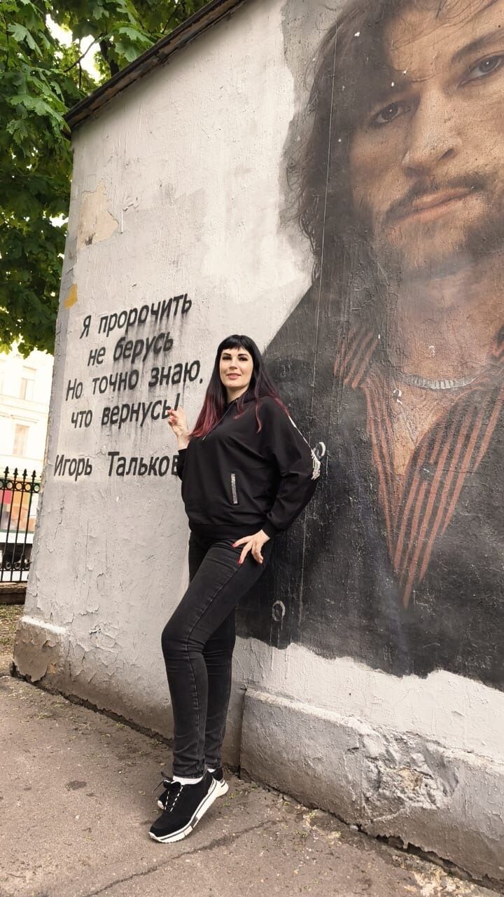 ���� 51822914 ������� ����, 41 ���, ���� ���������� � �����-����������