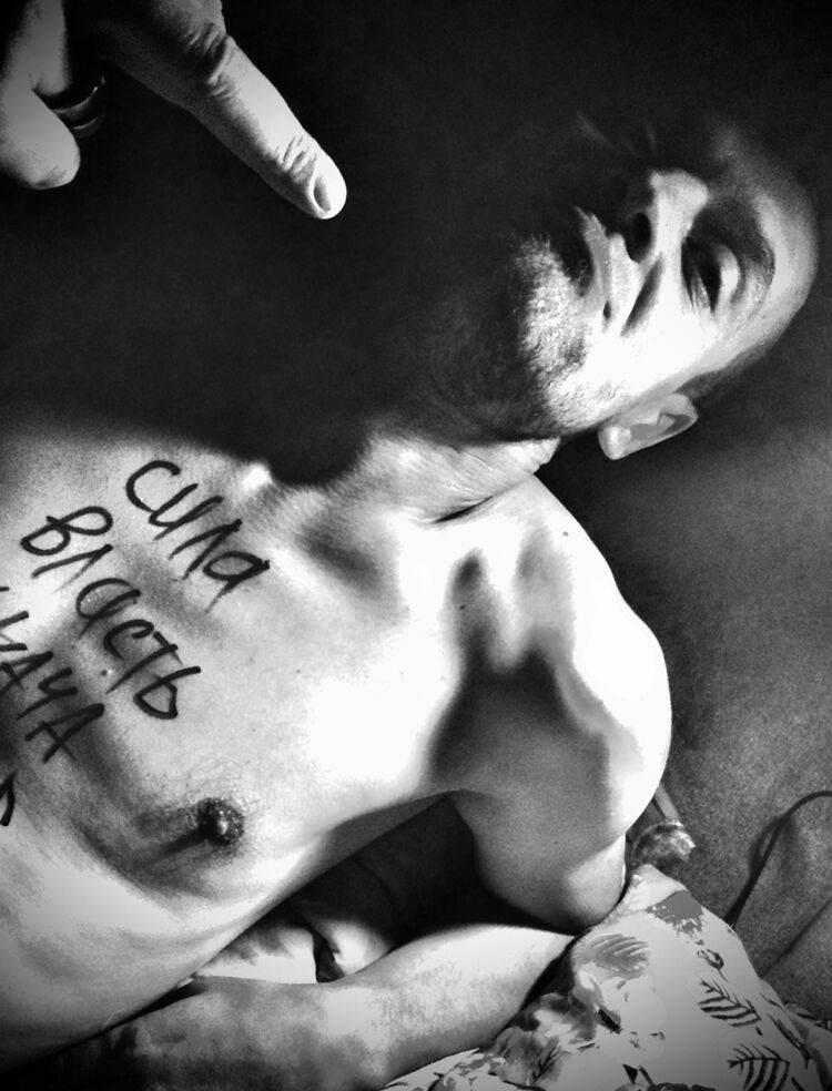 ���� 24066444 ������� ����, 35 ���, ���� ���������� � �����-����������