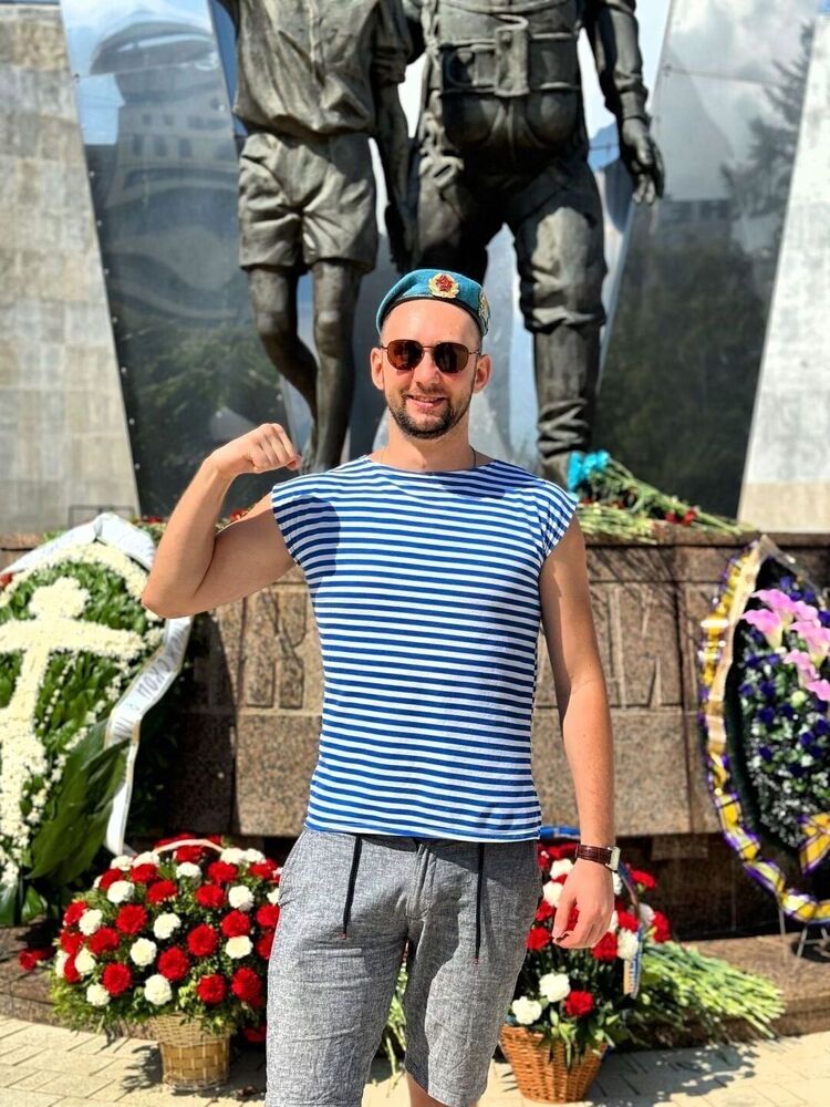 ���������� �������, ���� ������� ����, 29 ���, ������������ ��� ������, ����� � ���������