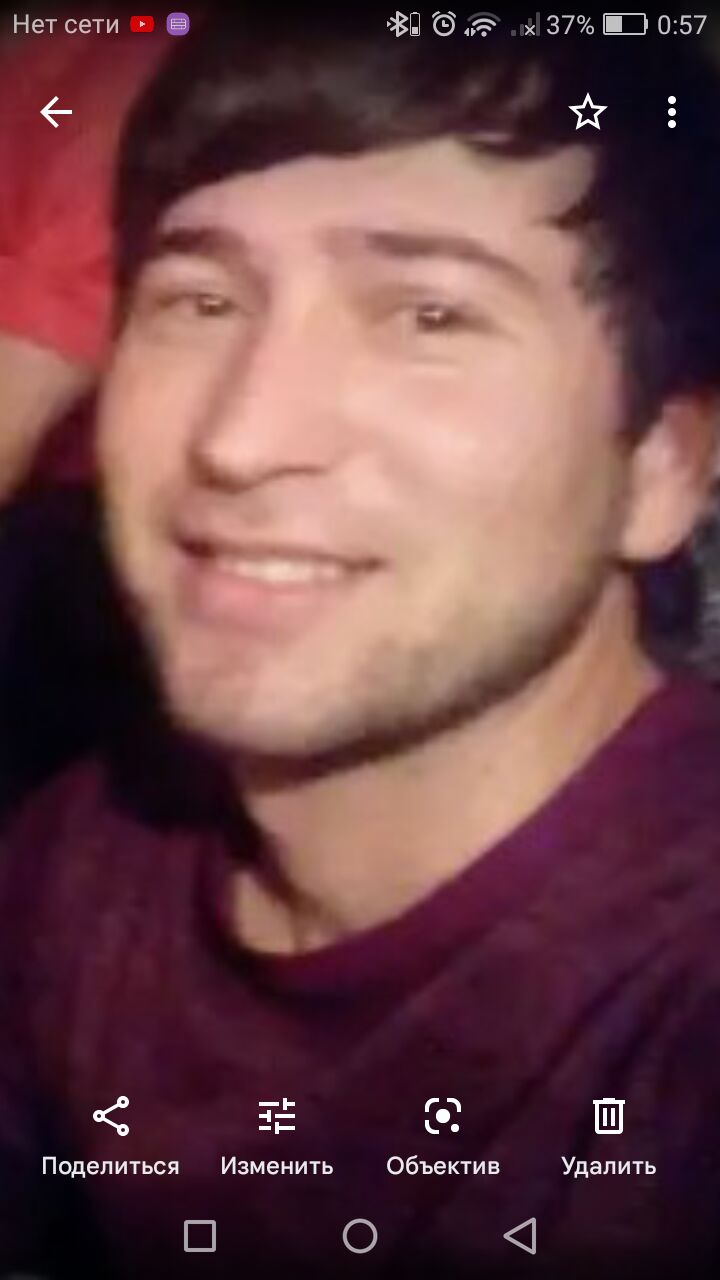 ���� 34038944 ������� ������, 27 ���, ���� ���������� � �������