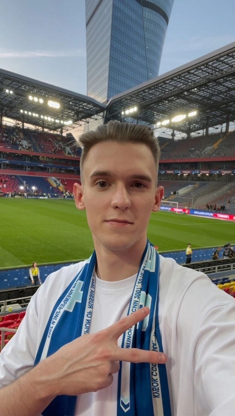  53859744  , 23 ,    -