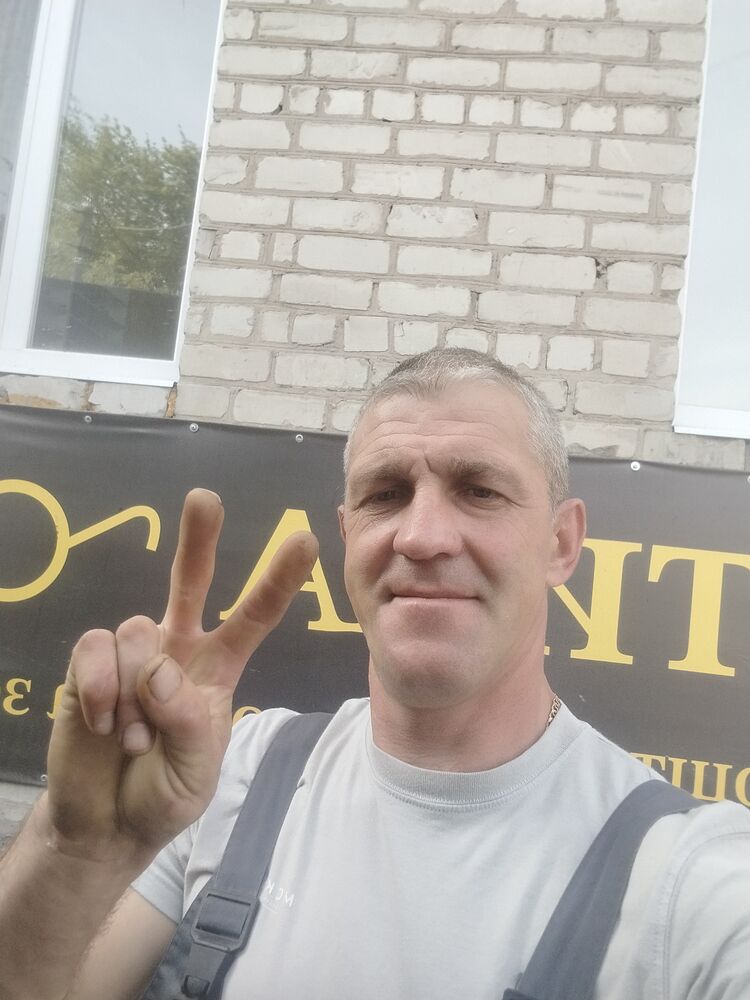  ,   Peps, 44 ,   ,   