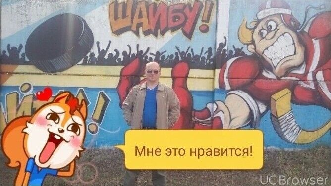 ���������� �������, ���� ������� ����, 45 ���, ������������ ��� ������, ����� � ���������, c�������� ���������