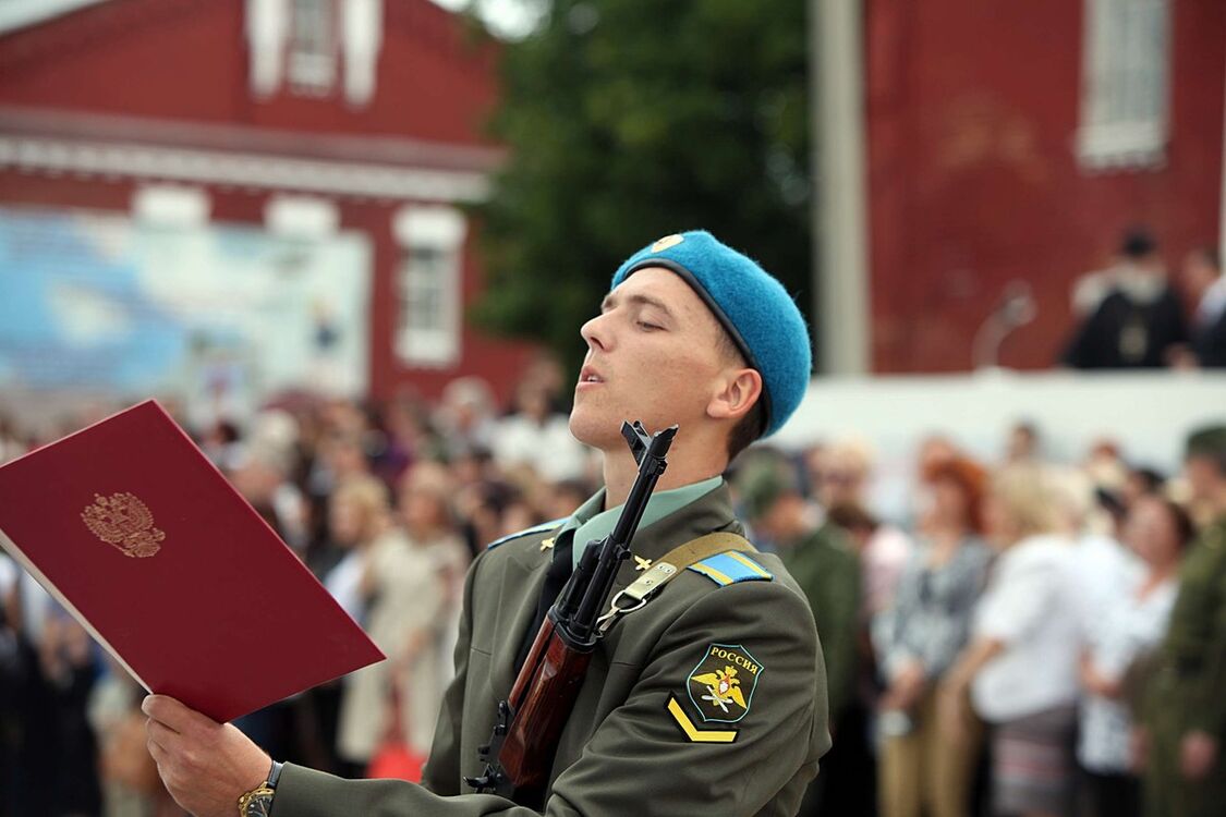 ���������� �������, ���� ������� Crow, 31 ���, ������������ ��� ������