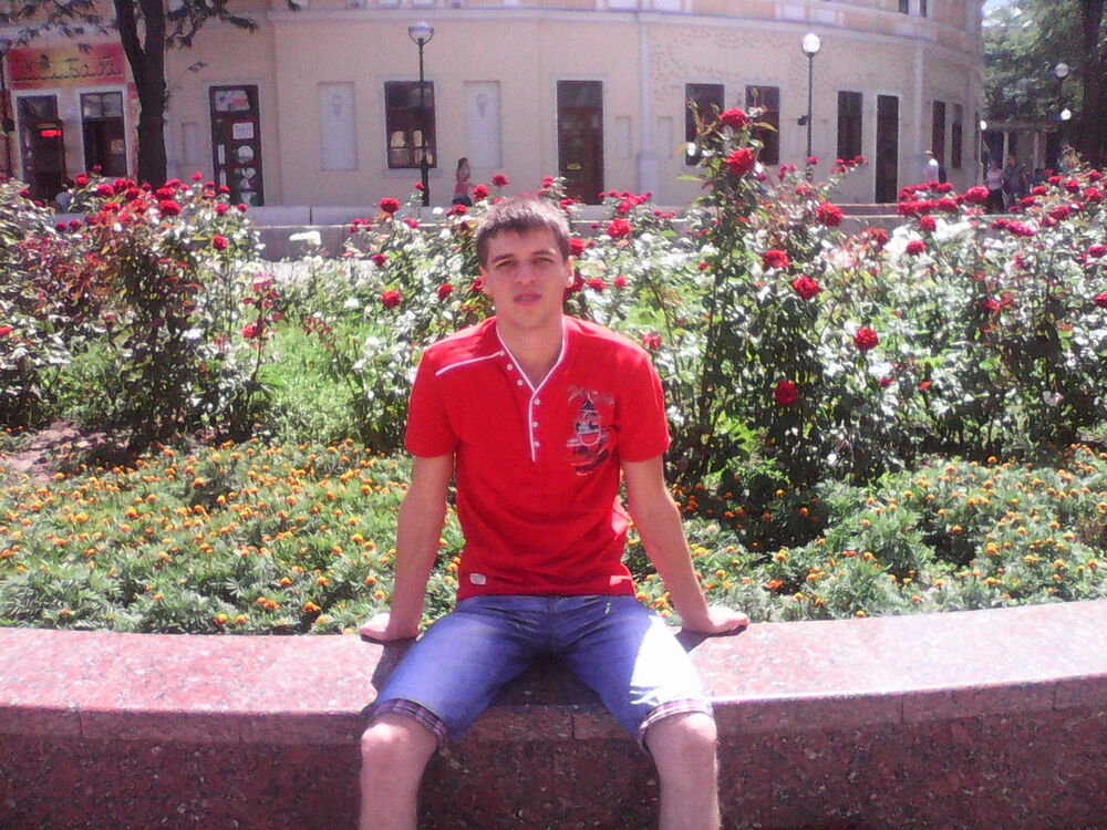  ,   Vadim, 29 ,   