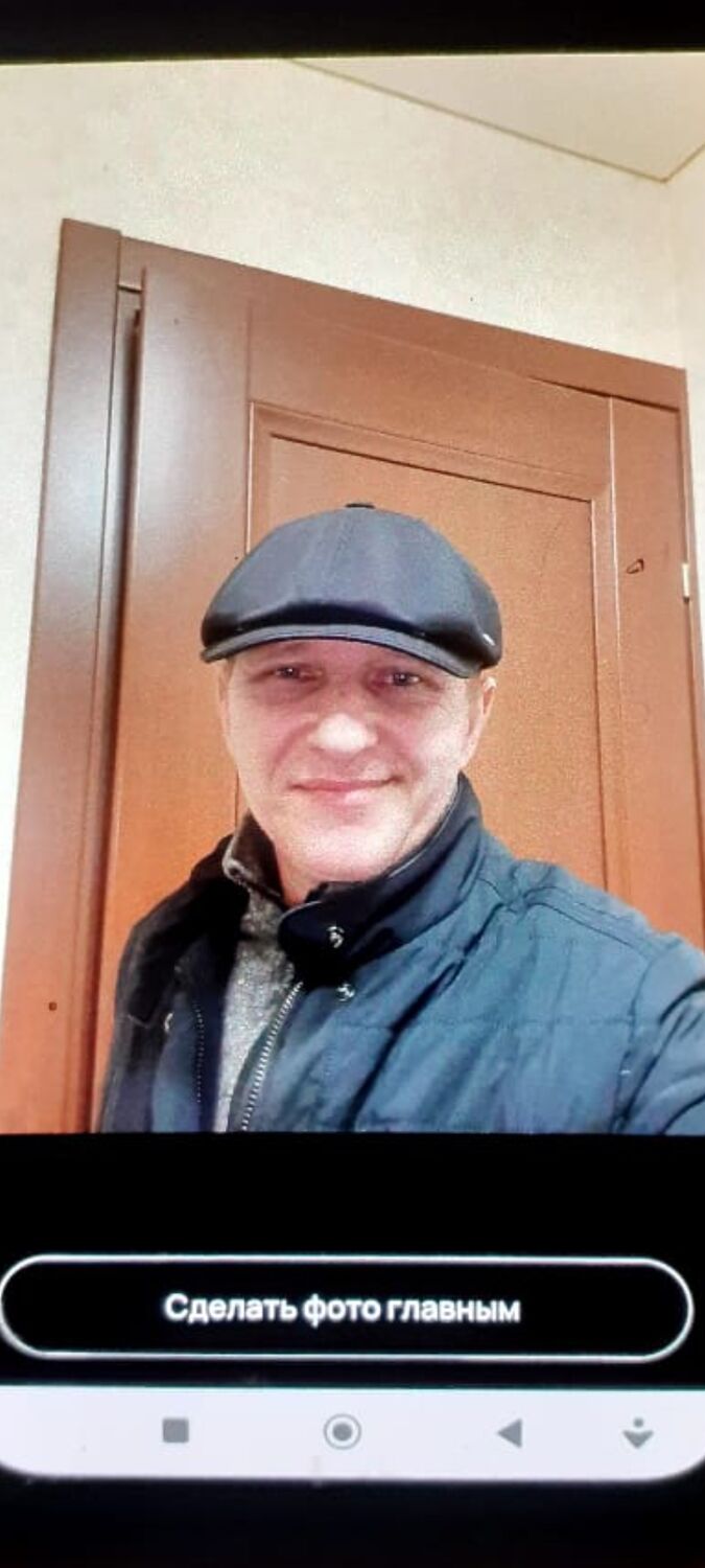 ���� 54525864 ������� Andrei, 46 ���, ���� ���������� � �������������