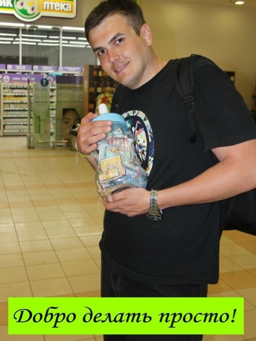 ���������� ������, ���� ������� �������, 47 ���, ������������ ��� ������, ����� � ���������