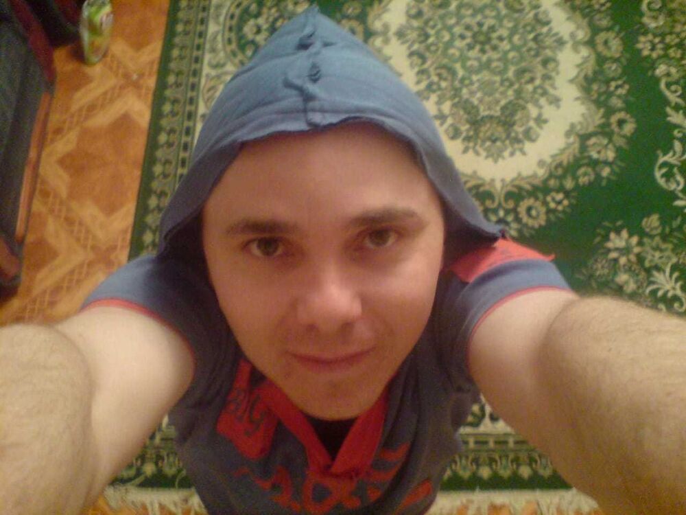 ���������� ����������, ���� ������� �����, 43 ����, ������������ ��� ������, ����� � ���������, c�������� ���������