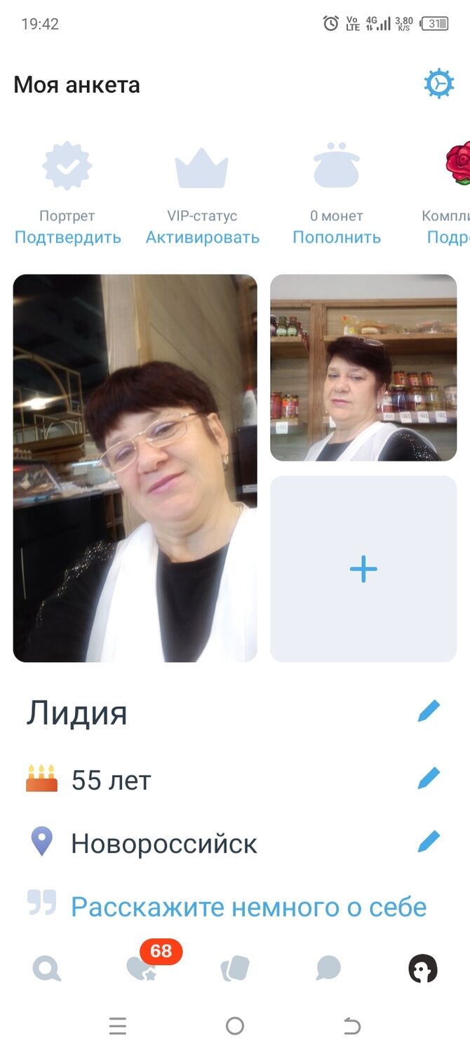 ,   , 56 ,   ,   , c 