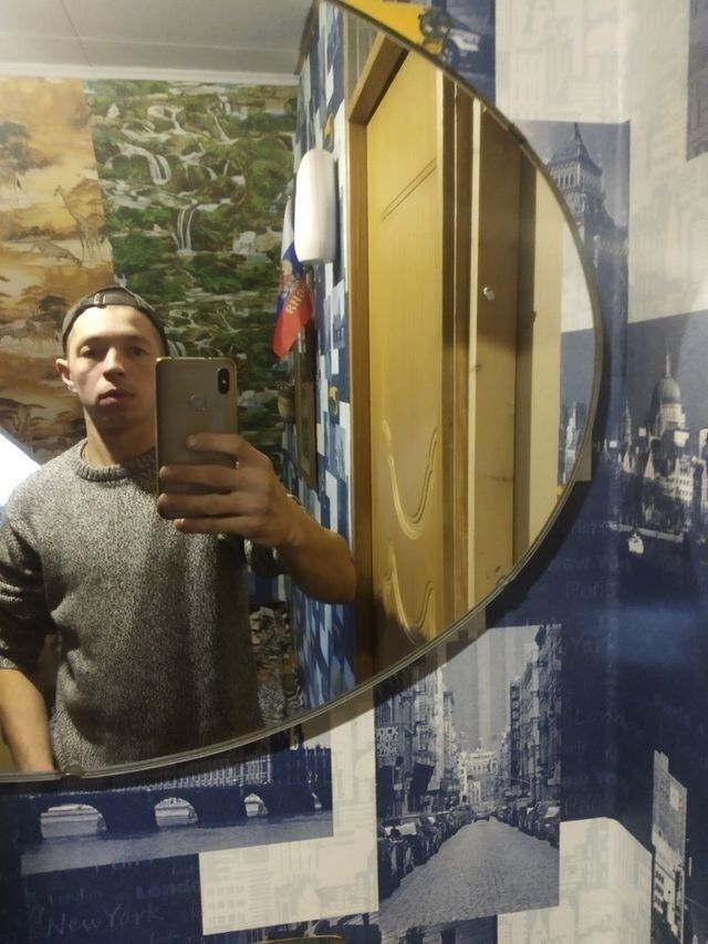 ���� 24759984 ������� ������, 35 ���, ���� ���������� � �������