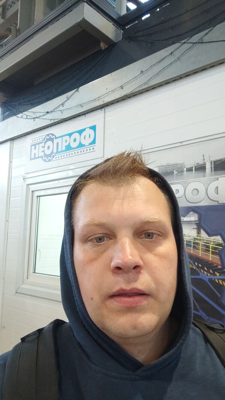 ���������� �����-���������, ���� ������� Shpeka, 35 ���, ������������ ��� ������, ����� � ���������