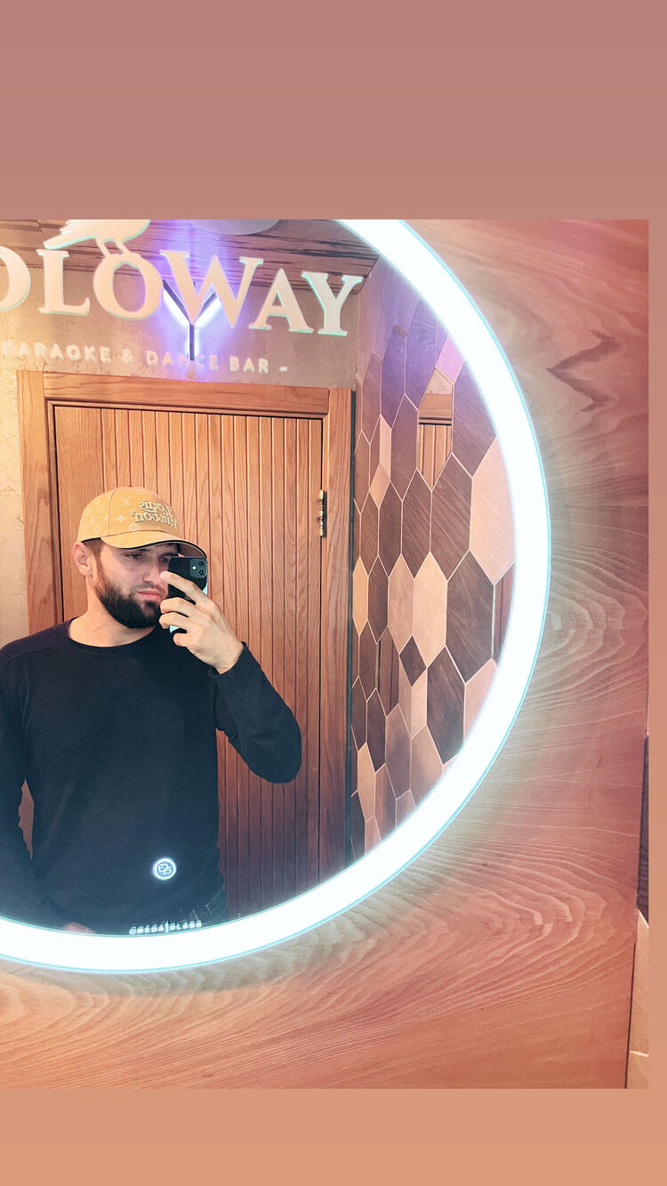 ���������� ���, ���� ������� ������, 29 ���, ������������ ��� ������, ����� � ���������