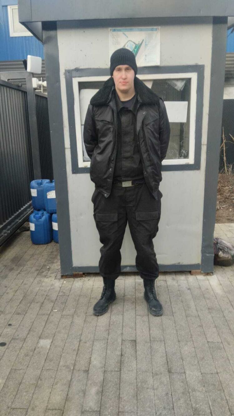 ���������� ������, ���� ������� ������, 29 ���, ������������ ��� ������, ����� � ���������, c�������� ���������