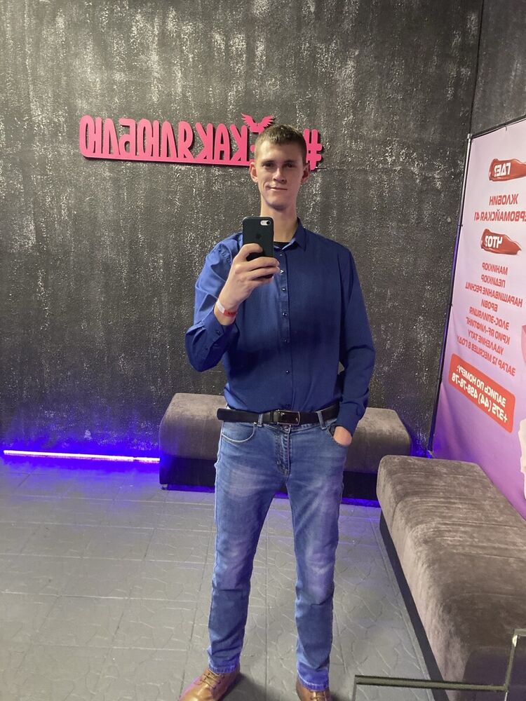 ���������� ������, ���� ������� Slava, 29 ���, ������������ ��� ������, ����� � ���������, c�������� ���������