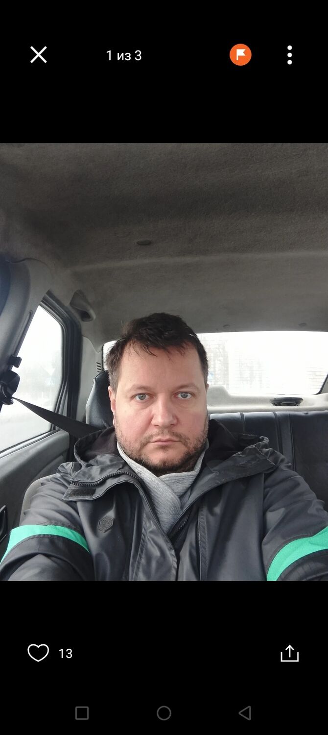 ���� 55849584 ������� Xobbip, 38 ���, ���� ���������� � ������