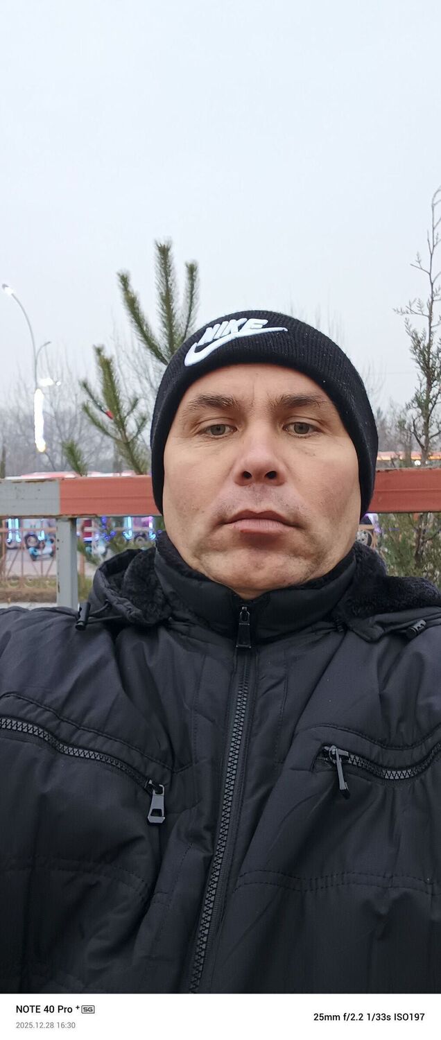 ���� 55989314 ������� �������, 39 ���, ���� ���������� � ����������