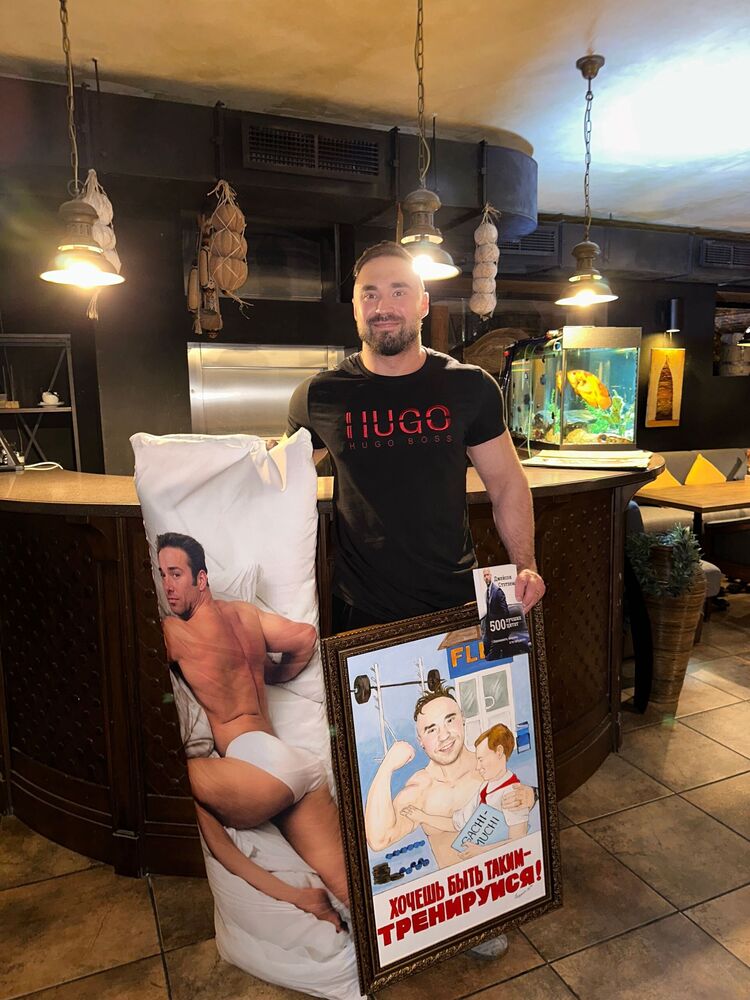 ���������� ������, ���� ������� ����, 34 ����, ������������ ��� c�������� ���������