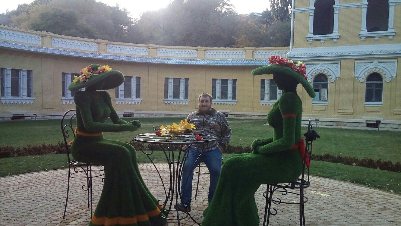 ���� 37603334 ������� ����, 33 ����, ���� ���������� � ��������