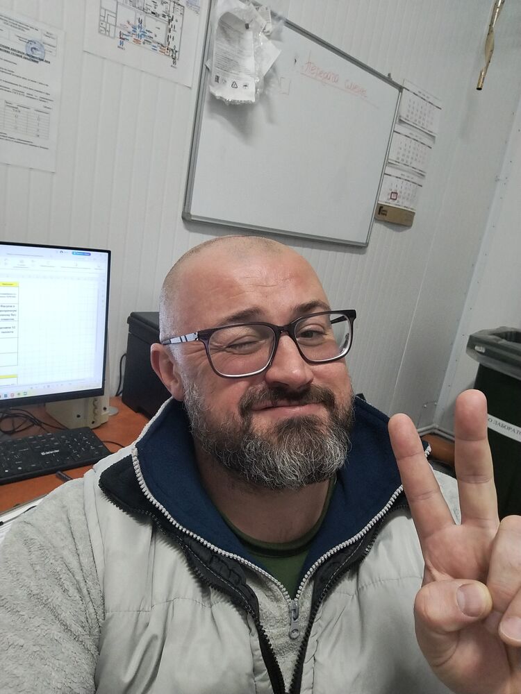  53390674  , 46 ,    
