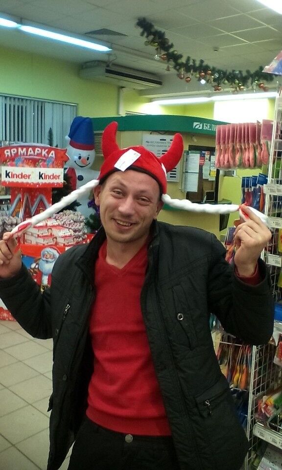 ���� 5366134 ������� ������, 41 ���, ���� ���������� � ������